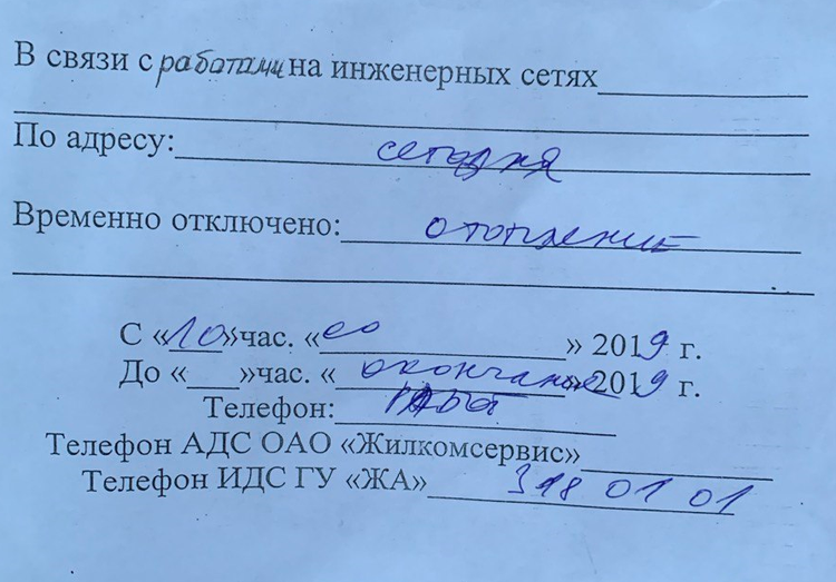 Немного из шкатулки.