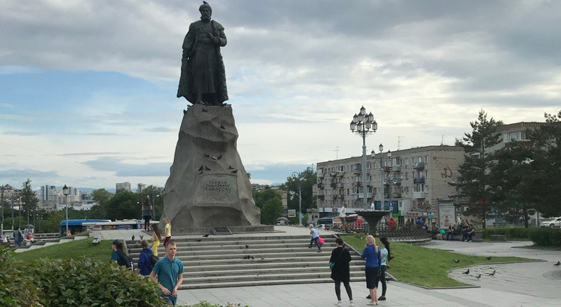 Путешествие в Лето  (часть 2)