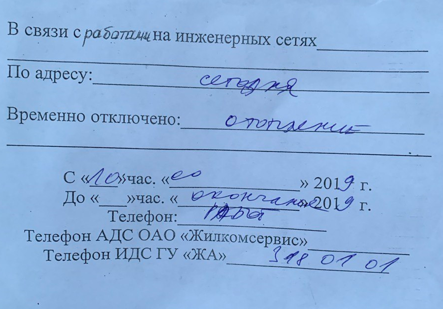 Немного из шкатулки.